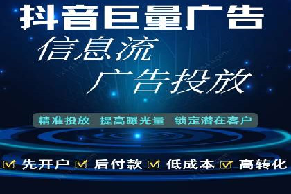 案例解析：SEM竞价推广在教育培训行业的应用